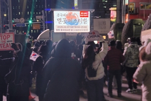 한중 관계 회복, 시간이 없다 [김광수특파원의 中心잡기]