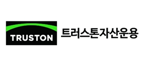 [단독] 트러스톤 ‘조용한 행동주의’로 전략 선회…5000억 펀드 만든다