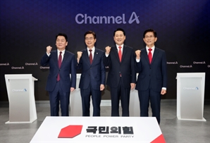 野 토론회도 '전한길 블랙홀'…"친길 후보" vs "극우 없다"