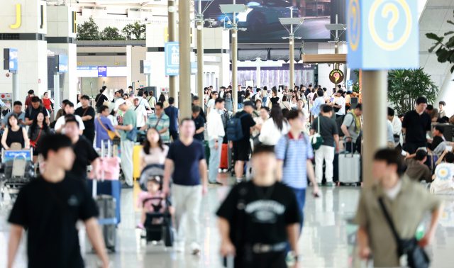 인천국제공항 1터미널 출국장. 뉴스1