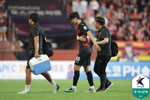 사진 제공=한국프로축구연맹