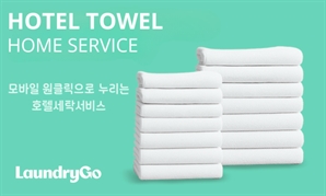 기사제목