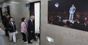 조국 사면…입장 밝히는 조국혁신당