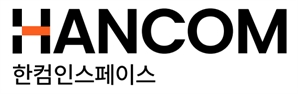 상장 앞둔 한컴인스페이스, 125억 VC 투자 유치