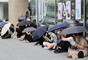 공정위, 상담원 수당 늑장 지급…“1.7억 외상"