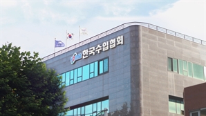 기사제목
