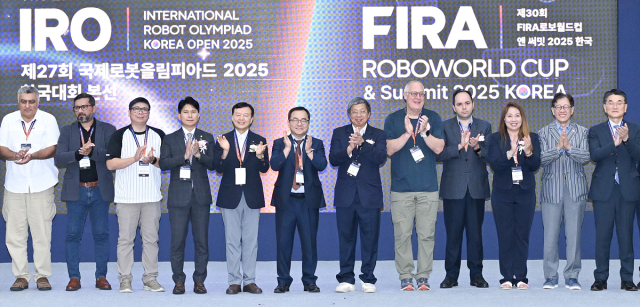‘2025 FIRA 로보월드컵 앤 써밋’이 11일 대구에서 개막했다. 사진제공=대구시