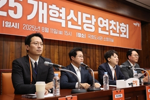 이준석 "100% 온라인 공천…지방선거서 성과 낼 것"