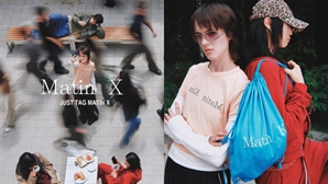 마뗑킴, ‘마뗑X’ 2차 캠페인 ‘JUST TAG MatinX’ 전개