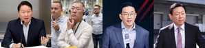 한·베트남 정상 국빈만찬에 재계 총수 총출동…메뉴는 퓨전 한식 '삼색 밀쌈 말이'