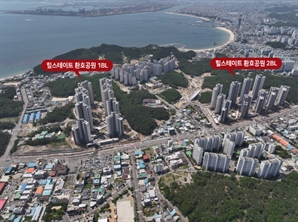 분양시장 개선 기대감에 신축 선점하자… 포항 랜드마크 ‘힐스테이트 환호공원’ 주목
