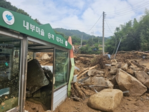 집중호우 피해 산청군, 합동설계단 운영