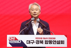 김근식 "전한길, 각목만 없을 뿐 정치 깡패…최소한의 인간적 가치도 없다"