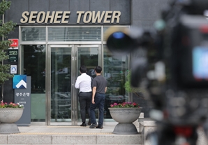 김건희 오늘 구속 기로…특검, '윤과 다른 구치소' 요청