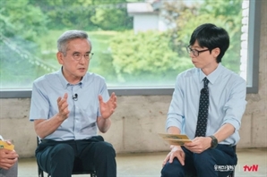 '유퀴즈' 저격한 정희원… "근거 부족한데 공포심 유발"