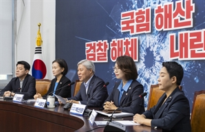 조국혁신당 "지선에서 민주 진영 압도적 승리…국힘 완전 축출"