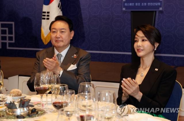 연합뉴스