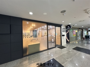 중앙첨단소재, 자본잠식 유령법인과의 '깜깜이 딜'