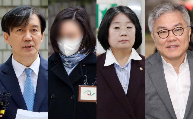 이재명 정부 출범 후 처음으로 단행되는 광복절 특별사면·복권 대상자에 포함된 조국(왼쪽부터) 전 조국혁신당 대표, 조 전 대표 부인 정경심씨, 윤미향, 최강욱 전 의원. 뉴스1