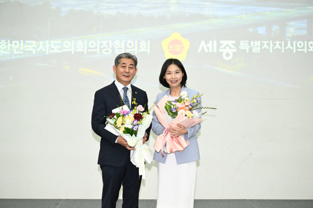 정해권 인천시의회 의장. 사진제공=인천시의회