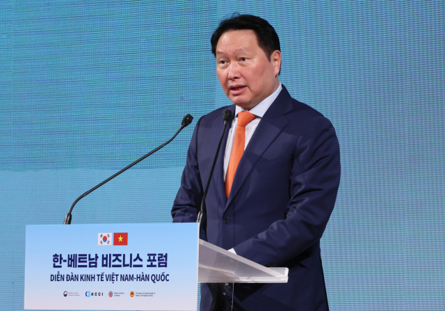 "에너지부터 첨단산업까지"…한-베트남 기업인 "한 차원 더 높은 경제협력 필요"