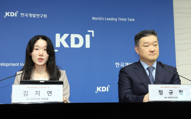 KDI의 경고…"건설업 부진에 올 성장률 0.8%“