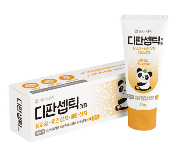 동아제약 어린이 상처 치료제 ‘디판셉틱 크림’. 사진 제공=동아제약