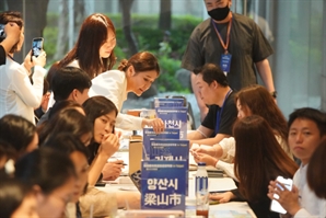 중화권 관광객 잡아라…경남 체류형 관광상품 개발 완료