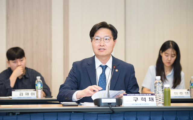 구혁채 과학기술정보통신부 제1차관이 12일 서울 종로구 국가과학기술자문회의 대회의실에서 열린 '민관합동 과학기술인재 유출방지 및 유치 TF 착수회의' 에서 발언하고 있다. 사진제공=과기정통부