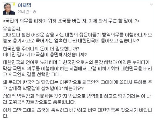 SNS 갈무리