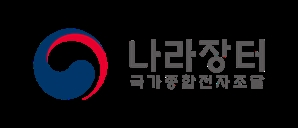 엘플러스컨설팅, 이노비즈기업 공공조달 판로 확보 지원