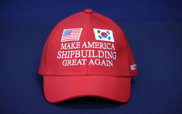 대통령실이 이달 3일 공개한 ‘마스가(MASGA·Make American Shipbuilding Great Again)’ 모자. 연합뉴스
