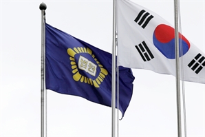 '공기업 중처법 1호' 前 대한석탄공사 사장 무죄 선고