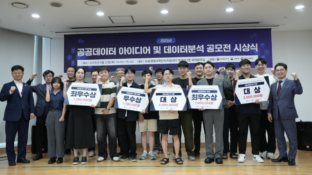 사진 제공=병무청