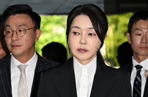 김건희 "결혼 전 문제까지 거론돼 속상해"…구속심사서 짧은 최후진술