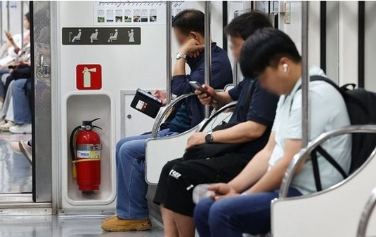 연합뉴스