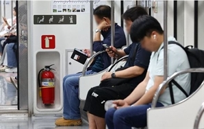 "한 달에 200만 원씩 손해 보고 있다?"…직장인들 '한숨' 나오는 이유가