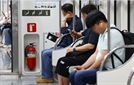 "한 달에 200만 원씩 손해 보고 있다?"…직장인들 '한숨' 나오는 이유가