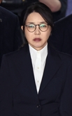김건희 여사 구속…헌정사 첫 前대통령 부부 동시 구속