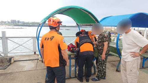 사진 제공=제주도 소방안전본부
