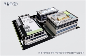 시흥시, 1250억 원 규모 투자유치…바이오특화단지 조성 '잰걸음'