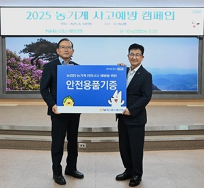 기사제목