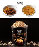 영화 속 ‘그 맛’ 그대로…롯데시네마, 영화 ‘식사이론’ 콜라보 신메뉴 출시