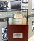 보훈부, 전국 100개 학교서 광복 100주년 ‘타임캡슐 봉입식’ 개최