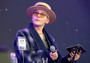 경찰, 지드래곤·양현석 ‘저작권법 위반’ 혐의 수사…YG엔터 압수수색도