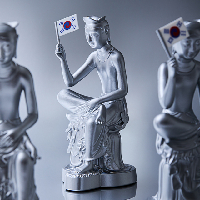 반가사유상 미니어쳐: 광복 에디션. 사진제공=국립박물관문화재단