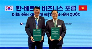 기사제목