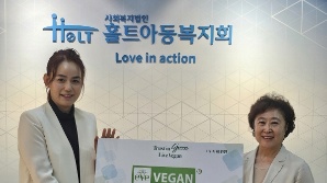 ㈜글로벌표준인증원, 홀트아동복지회 ‘탑리더스’ 위촉…한부모가정 심리·정서 지원 강화