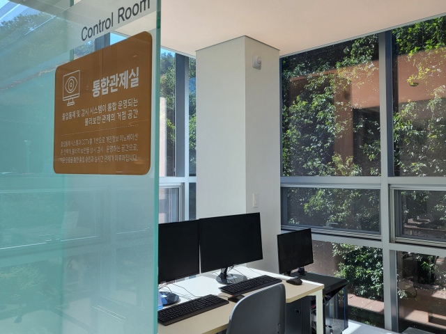 [기자의 눈] '소버린 데이터'도 중요하다
