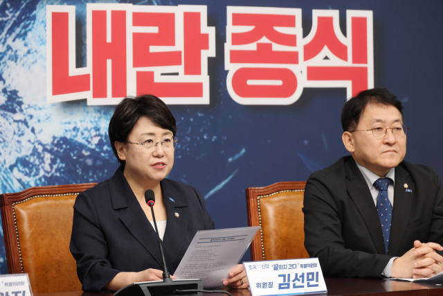 김선민 조국혁신당 대표 권한대행이 13일 서울 여의도 국회에서 열린 ‘끝까지간다 특별위원회’에서 발언하고 있다. 연합뉴스.